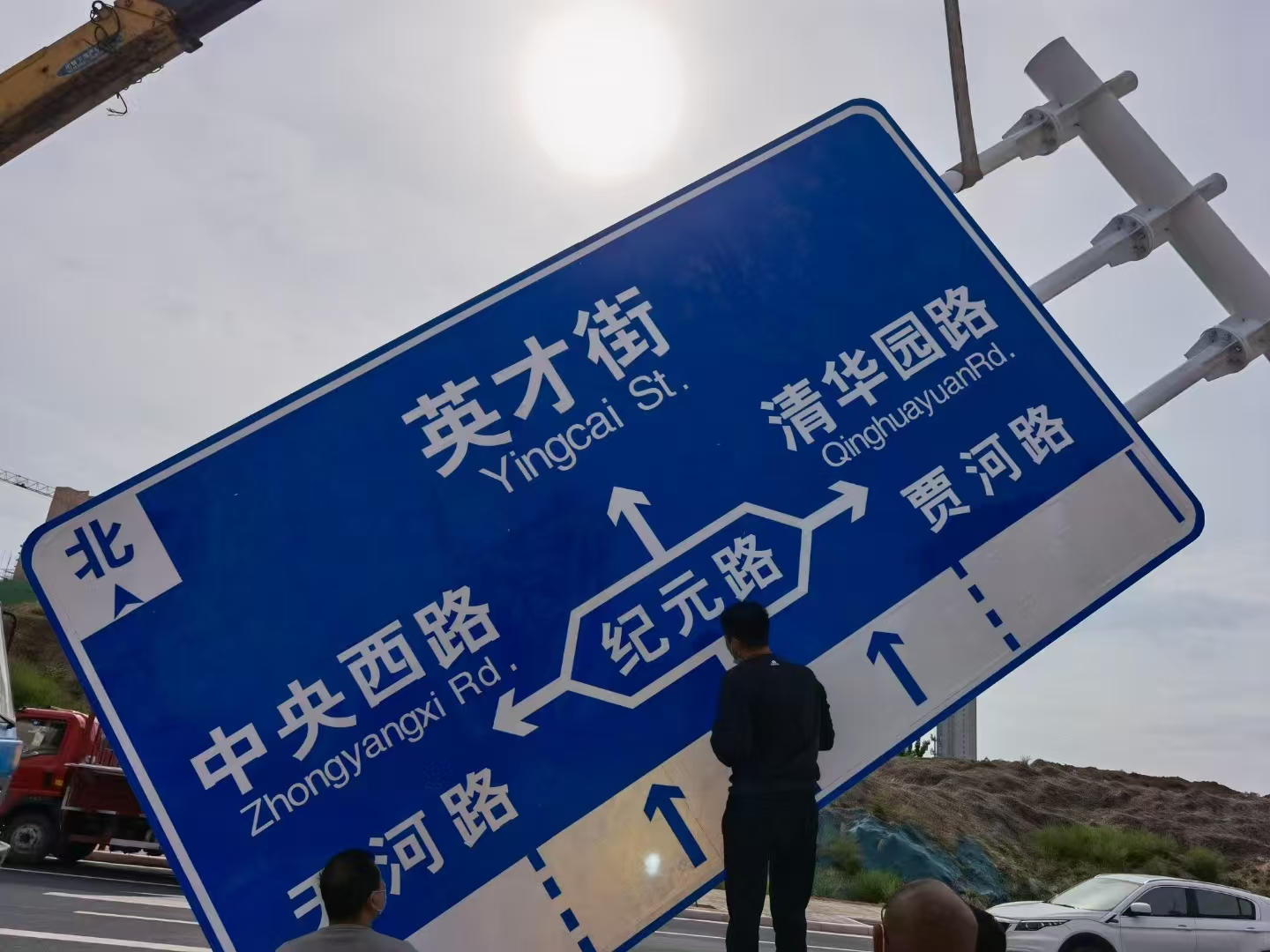大连市监控杆警示牌 - 哪里好